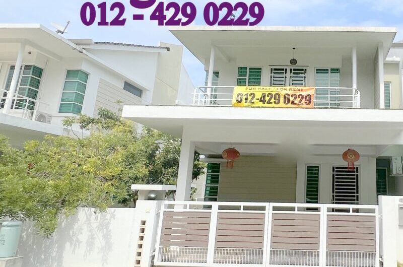 Intermediate Corner, Fully Extended Sathu Terrace at One Residence